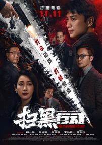 男女互操在线观看